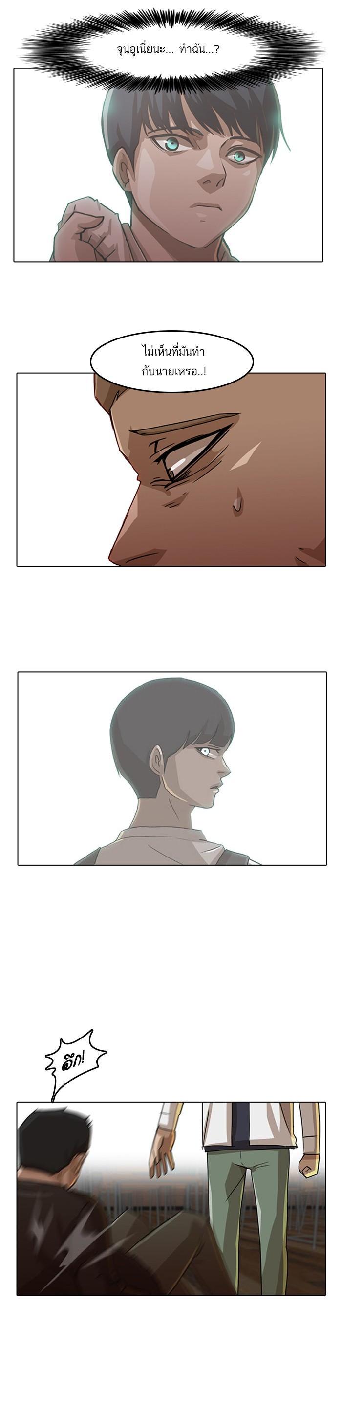 Manga-lc-com อ่านมังงะ อ่านการ์ตูน ออนไลน์ ฟรี Random Chat สาวจากแรนดอมแชต ตอนที่ 1 2 3 4 5 6 7 8 9 10 11 12 13 14 ฟรี ไม่มีโฆษณา Manga-lc - อ่าน มังงะ อ่าน การ์ตูน ออนไลน์ อ่านมังงะ ฟรี