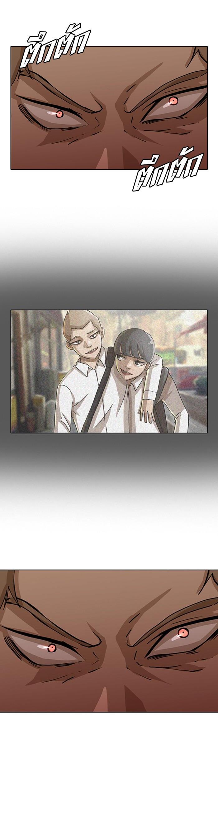 Manga-lc-com อ่านมังงะ อ่านการ์ตูน ออนไลน์ ฟรี Random Chat สาวจากแรนดอมแชต ตอนที่ 1 2 3 4 5 6 7 8 9 10 11 12 13 14 ฟรี ไม่มีโฆษณา Manga-lc - อ่าน มังงะ อ่าน การ์ตูน ออนไลน์ อ่านมังงะ ฟรี