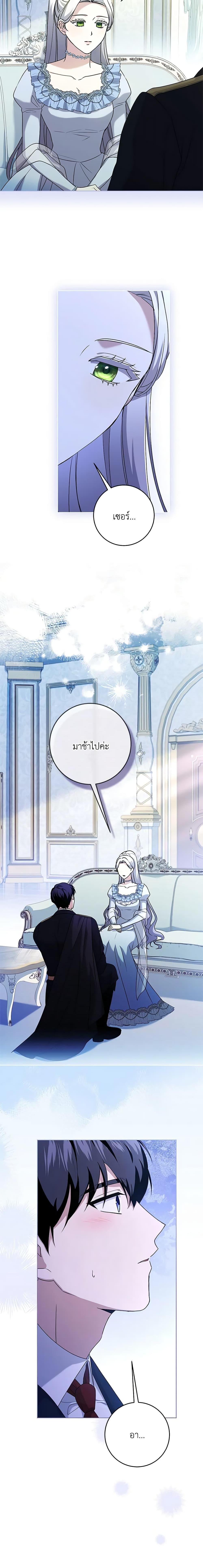 Manga-lc-com อ่านมังงะ อ่านการ์ตูน ออนไลน์ ฟรี I Went On Strike Because It Was A Time Limit ตอนที่ 1 2 3 4 5 6 7 8 9 10 11 12 13 14 ฟรี ไม่มีโฆษณา Manga-lc - อ่าน มังงะ อ่าน การ์ตูน ออนไลน์ อ่านมังงะ ฟรี
