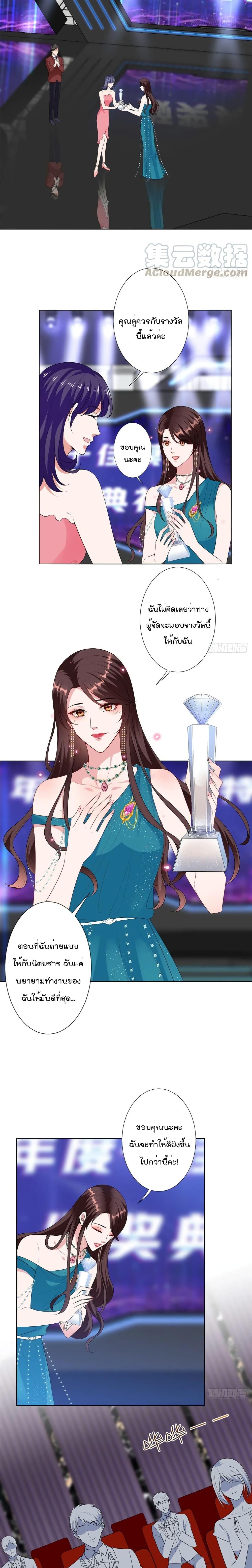 Manga-lc-com อ่านมังงะ อ่านการ์ตูน ออนไลน์ ฟรี Trial Marriage Husband Need to Work Hard ตอนที่ 1 2 3 4 5 6 7 8 9 10 11 12 13 14 ฟรี ไม่มีโฆษณา Manga-lc - อ่าน มังงะ อ่าน การ์ตูน ออนไลน์ อ่านมังงะ ฟรี