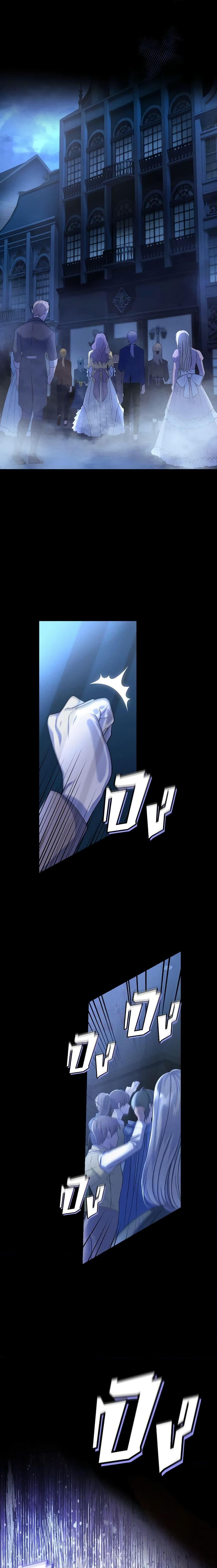 Manga-lc-com อ่านมังงะ อ่านการ์ตูน ออนไลน์ ฟรี The Tyrant’s Only Perfumer ตอนที่ 1 2 3 4 5 6 7 8 9 10 11 12 13 14 ฟรี ไม่มีโฆษณา Manga-lc - อ่าน มังงะ อ่าน การ์ตูน ออนไลน์ อ่านมังงะ ฟรี