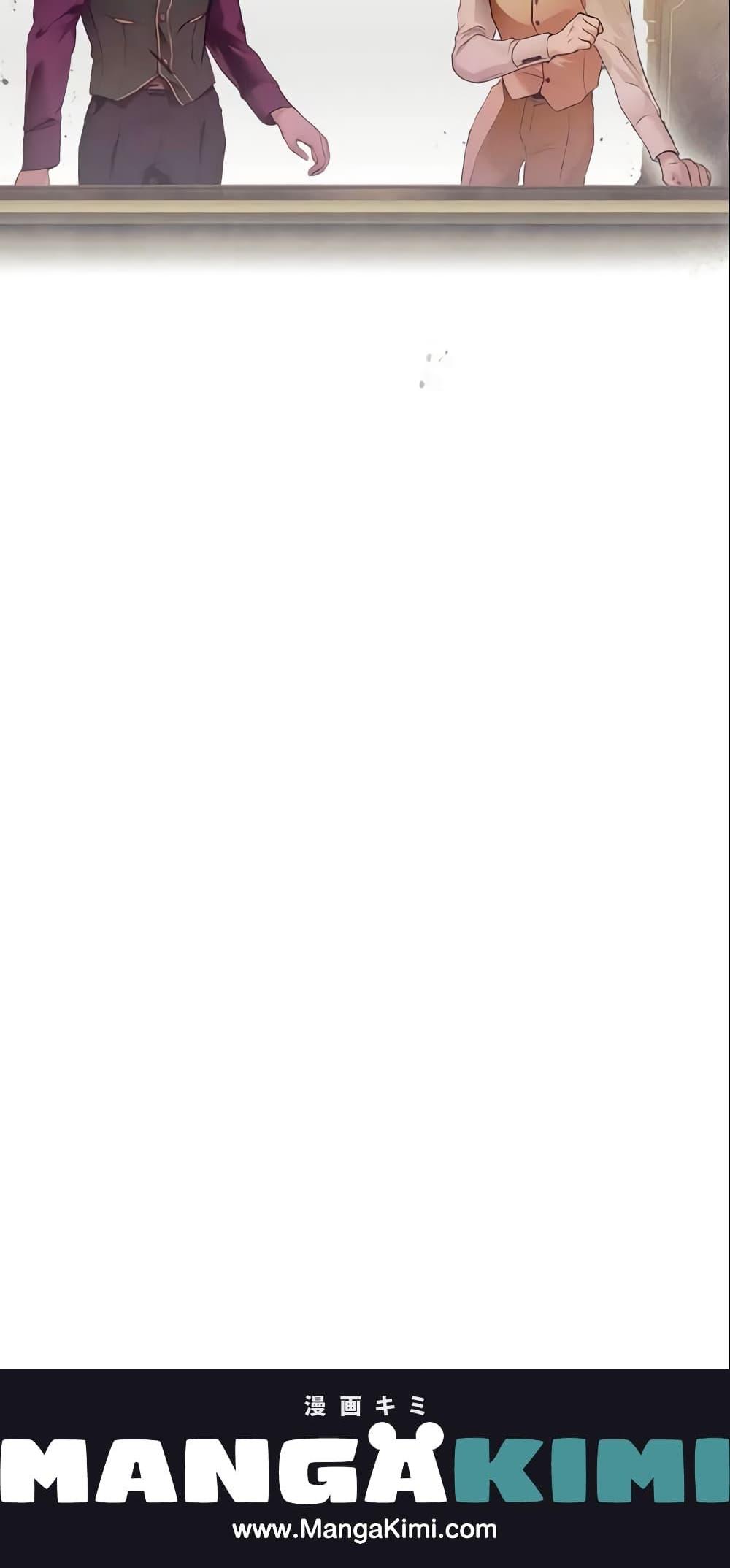 Manga-lc-com อ่านมังงะ อ่านการ์ตูน ออนไลน์ ฟรี The Fantasie of a Stepmother ตอนที่ 1 2 3 4 5 6 7 8 9 10 11 12 13 14 ฟรี ไม่มีโฆษณา Manga-lc - อ่าน มังงะ อ่าน การ์ตูน ออนไลน์ อ่านมังงะ ฟรี