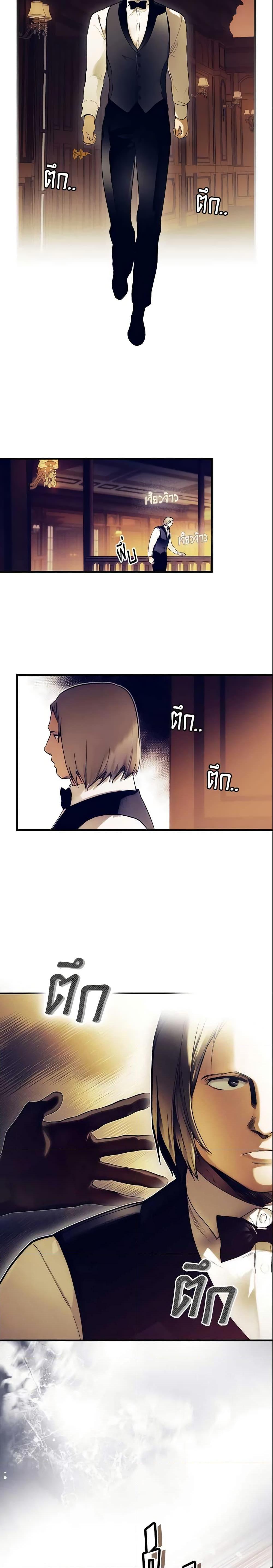 Manga-lc-com อ่านมังงะ อ่านการ์ตูน ออนไลน์ ฟรี The Fantasie of a Stepmother ตอนที่ 1 2 3 4 5 6 7 8 9 10 11 12 13 14 ฟรี ไม่มีโฆษณา Manga-lc - อ่าน มังงะ อ่าน การ์ตูน ออนไลน์ อ่านมังงะ ฟรี