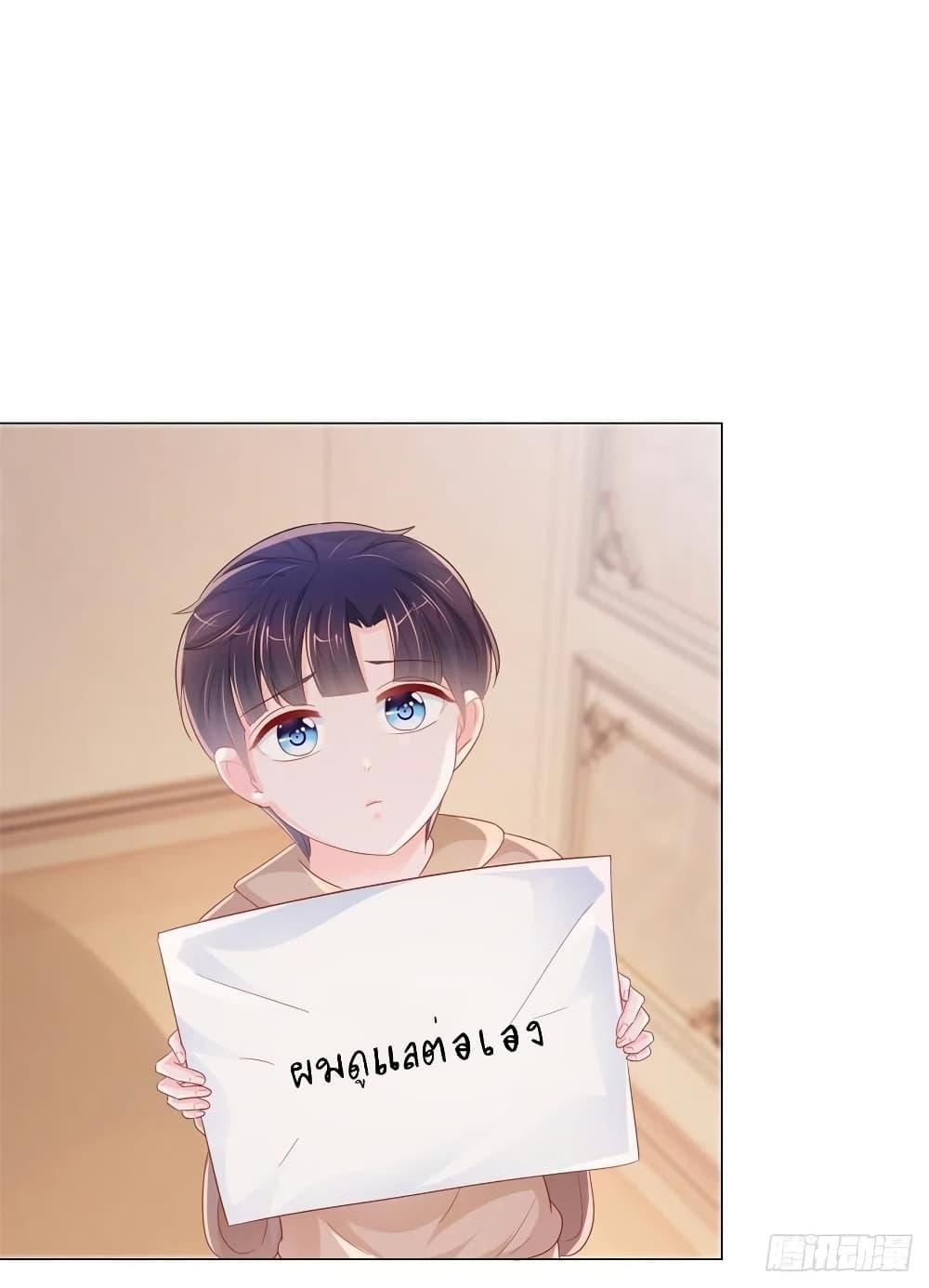 Manga-lc-com อ่านมังงะ อ่านการ์ตูน ออนไลน์ ฟรี The Lovely Wife And Strange Marriage ตอนที่ 1 2 3 4 5 6 7 8 9 10 11 12 13 14 ฟรี ไม่มีโฆษณา Manga-lc - อ่าน มังงะ อ่าน การ์ตูน ออนไลน์ อ่านมังงะ ฟรี