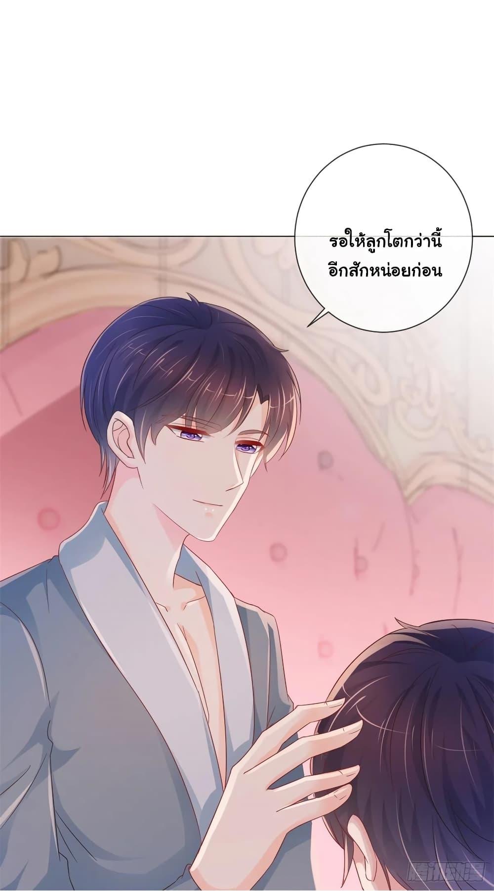 Manga-lc-com อ่านมังงะ อ่านการ์ตูน ออนไลน์ ฟรี The Lovely Wife And Strange Marriage ตอนที่ 1 2 3 4 5 6 7 8 9 10 11 12 13 14 ฟรี ไม่มีโฆษณา Manga-lc - อ่าน มังงะ อ่าน การ์ตูน ออนไลน์ อ่านมังงะ ฟรี
