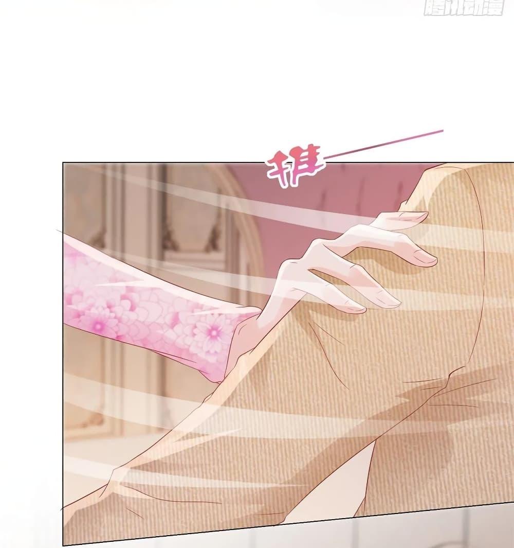 Manga-lc-com อ่านมังงะ อ่านการ์ตูน ออนไลน์ ฟรี The Lovely Wife And Strange Marriage ตอนที่ 1 2 3 4 5 6 7 8 9 10 11 12 13 14 ฟรี ไม่มีโฆษณา Manga-lc - อ่าน มังงะ อ่าน การ์ตูน ออนไลน์ อ่านมังงะ ฟรี
