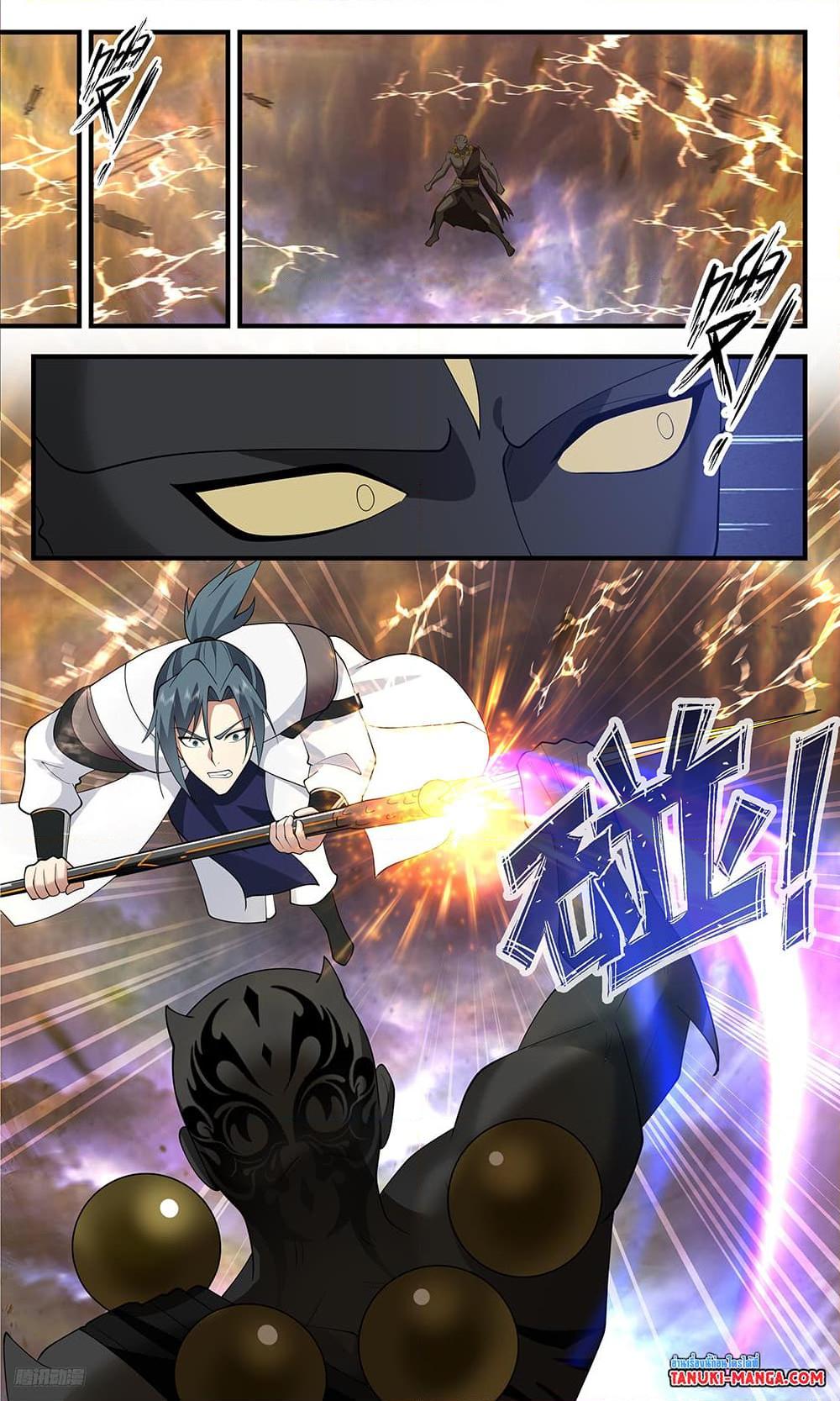 Manga-lc-com อ่านมังงะ อ่านการ์ตูน ออนไลน์ ฟรี Martial Peak เทพยุทธ์เหนือโลก ตอนที่ 1 2 3 4 5 6 7 8 9 10 11 12 13 14 ฟรี ไม่มีโฆษณา Manga-lc - อ่าน มังงะ อ่าน การ์ตูน ออนไลน์ อ่านมังงะ ฟรี