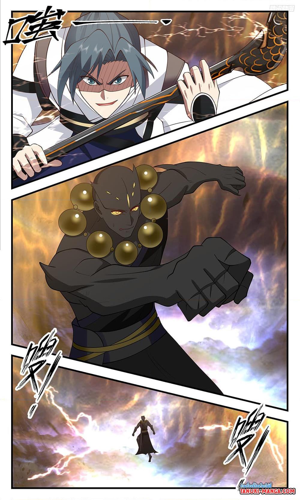 Manga-lc-com อ่านมังงะ อ่านการ์ตูน ออนไลน์ ฟรี Martial Peak เทพยุทธ์เหนือโลก ตอนที่ 1 2 3 4 5 6 7 8 9 10 11 12 13 14 ฟรี ไม่มีโฆษณา Manga-lc - อ่าน มังงะ อ่าน การ์ตูน ออนไลน์ อ่านมังงะ ฟรี