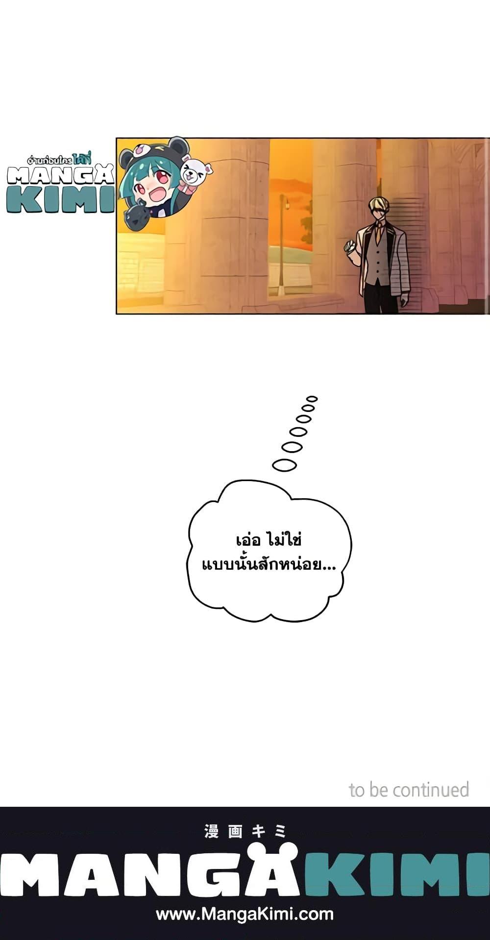 Manga-lc-com อ่านมังงะ อ่านการ์ตูน ออนไลน์ ฟรี Elena Evoy Observation Diary ตอนที่ 1 2 3 4 5 6 7 8 9 10 11 12 13 14 ฟรี ไม่มีโฆษณา Manga-lc - อ่าน มังงะ อ่าน การ์ตูน ออนไลน์ อ่านมังงะ ฟรี