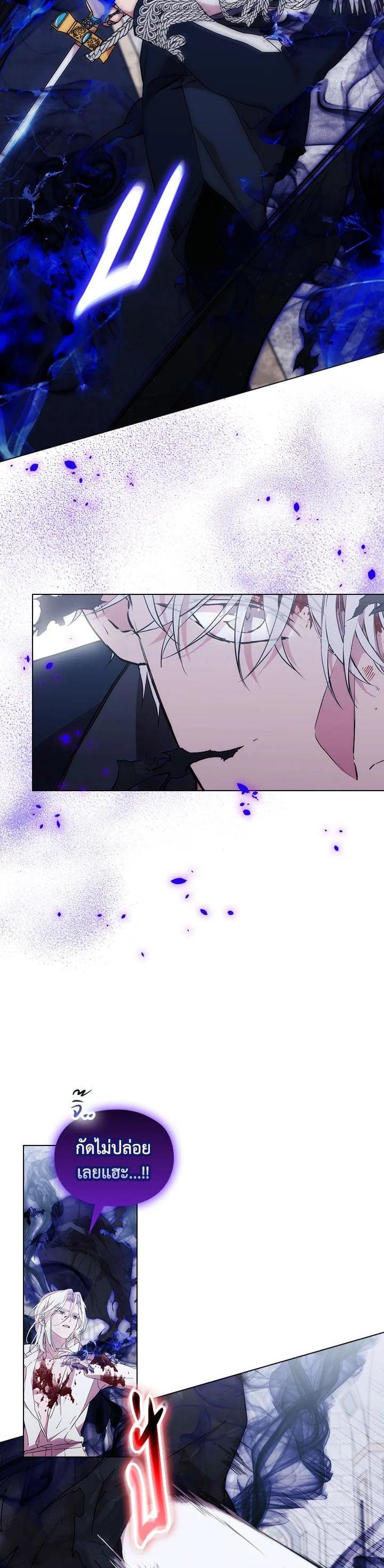 Manga-lc-com อ่านมังงะ อ่านการ์ตูน ออนไลน์ ฟรี When The Villainess Loves ตอนที่ 1 2 3 4 5 6 7 8 9 10 11 12 13 14 ฟรี ไม่มีโฆษณา Manga-lc - อ่าน มังงะ อ่าน การ์ตูน ออนไลน์ อ่านมังงะ ฟรี