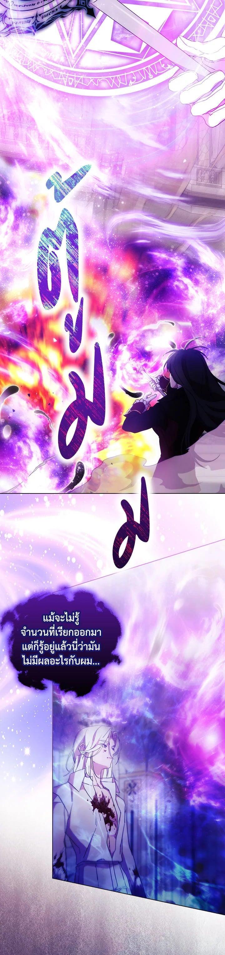 Manga-lc-com อ่านมังงะ อ่านการ์ตูน ออนไลน์ ฟรี When The Villainess Loves ตอนที่ 1 2 3 4 5 6 7 8 9 10 11 12 13 14 ฟรี ไม่มีโฆษณา Manga-lc - อ่าน มังงะ อ่าน การ์ตูน ออนไลน์ อ่านมังงะ ฟรี