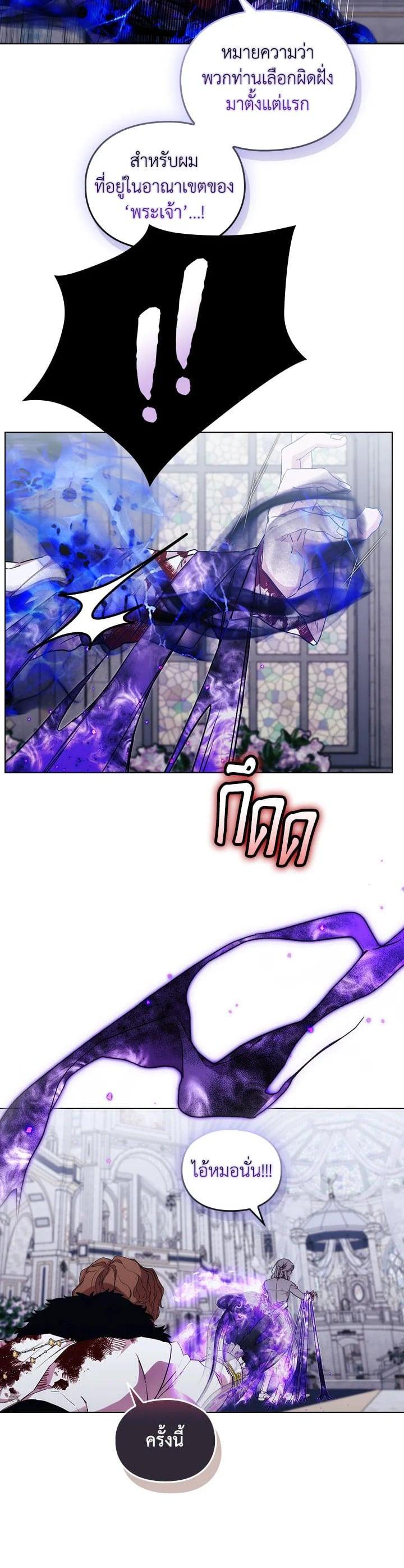 Manga-lc-com อ่านมังงะ อ่านการ์ตูน ออนไลน์ ฟรี When The Villainess Loves ตอนที่ 1 2 3 4 5 6 7 8 9 10 11 12 13 14 ฟรี ไม่มีโฆษณา Manga-lc - อ่าน มังงะ อ่าน การ์ตูน ออนไลน์ อ่านมังงะ ฟรี