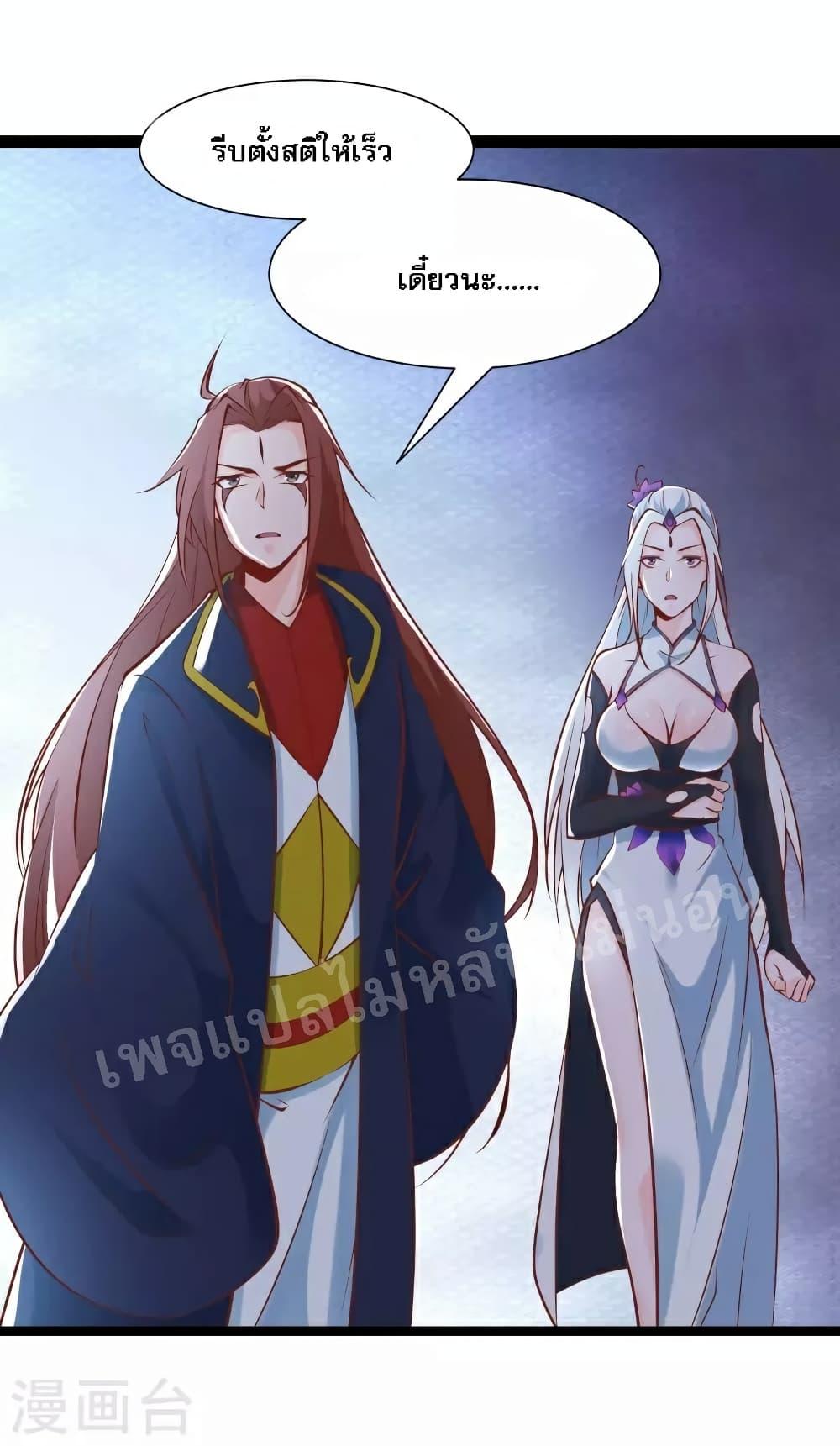 Manga-lc-com อ่านมังงะ อ่านการ์ตูน ออนไลน์ ฟรี My Harem is All Female Students ตอนที่ 1 2 3 4 5 6 7 8 9 10 11 12 13 14 ฟรี ไม่มีโฆษณา Manga-lc - อ่าน มังงะ อ่าน การ์ตูน ออนไลน์ อ่านมังงะ ฟรี