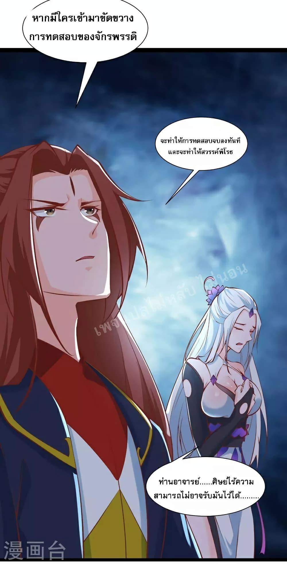 Manga-lc-com อ่านมังงะ อ่านการ์ตูน ออนไลน์ ฟรี My Harem is All Female Students ตอนที่ 1 2 3 4 5 6 7 8 9 10 11 12 13 14 ฟรี ไม่มีโฆษณา Manga-lc - อ่าน มังงะ อ่าน การ์ตูน ออนไลน์ อ่านมังงะ ฟรี