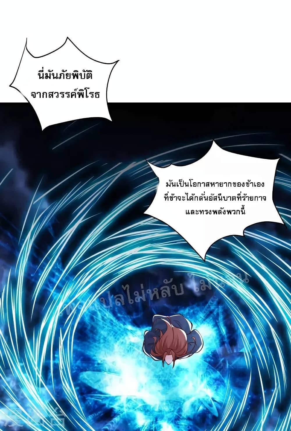 Manga-lc-com อ่านมังงะ อ่านการ์ตูน ออนไลน์ ฟรี My Harem is All Female Students ตอนที่ 1 2 3 4 5 6 7 8 9 10 11 12 13 14 ฟรี ไม่มีโฆษณา Manga-lc - อ่าน มังงะ อ่าน การ์ตูน ออนไลน์ อ่านมังงะ ฟรี