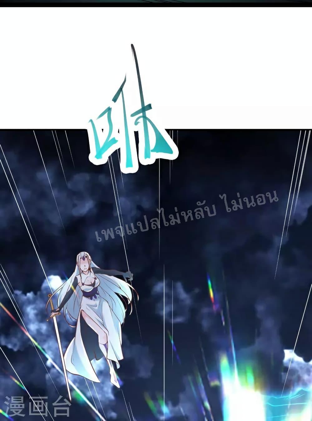 Manga-lc-com อ่านมังงะ อ่านการ์ตูน ออนไลน์ ฟรี My Harem is All Female Students ตอนที่ 1 2 3 4 5 6 7 8 9 10 11 12 13 14 ฟรี ไม่มีโฆษณา Manga-lc - อ่าน มังงะ อ่าน การ์ตูน ออนไลน์ อ่านมังงะ ฟรี