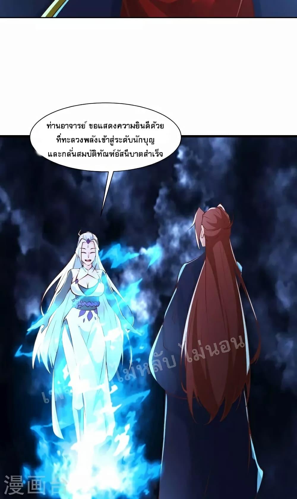 Manga-lc-com อ่านมังงะ อ่านการ์ตูน ออนไลน์ ฟรี My Harem is All Female Students ตอนที่ 1 2 3 4 5 6 7 8 9 10 11 12 13 14 ฟรี ไม่มีโฆษณา Manga-lc - อ่าน มังงะ อ่าน การ์ตูน ออนไลน์ อ่านมังงะ ฟรี