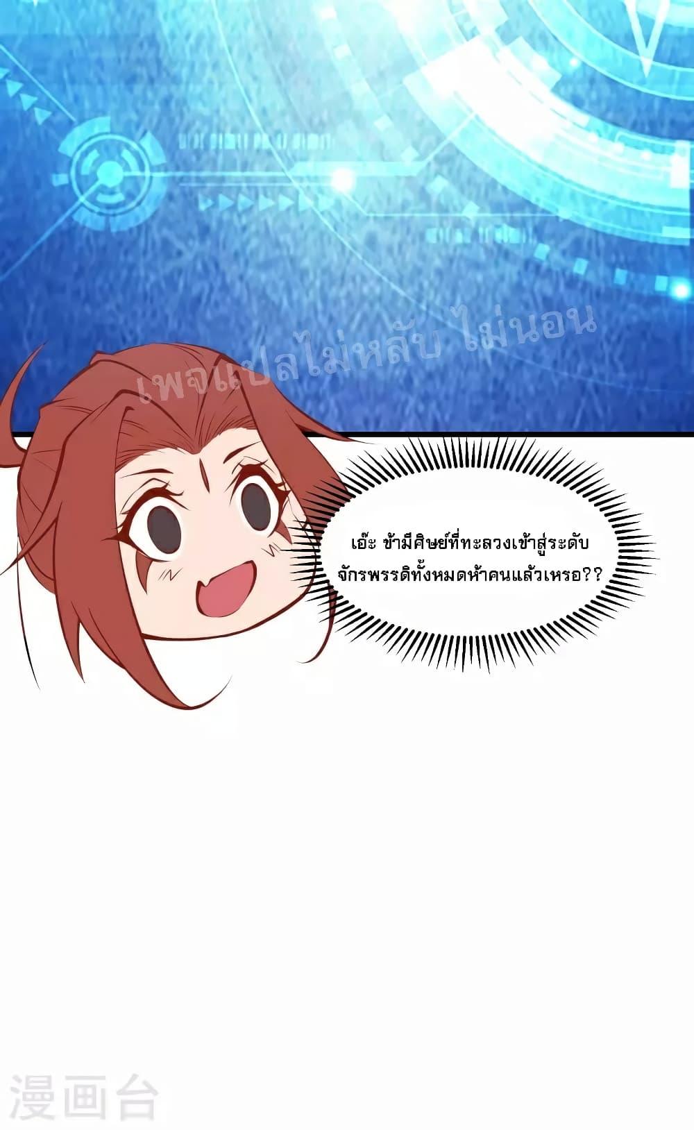 Manga-lc-com อ่านมังงะ อ่านการ์ตูน ออนไลน์ ฟรี My Harem is All Female Students ตอนที่ 1 2 3 4 5 6 7 8 9 10 11 12 13 14 ฟรี ไม่มีโฆษณา Manga-lc - อ่าน มังงะ อ่าน การ์ตูน ออนไลน์ อ่านมังงะ ฟรี