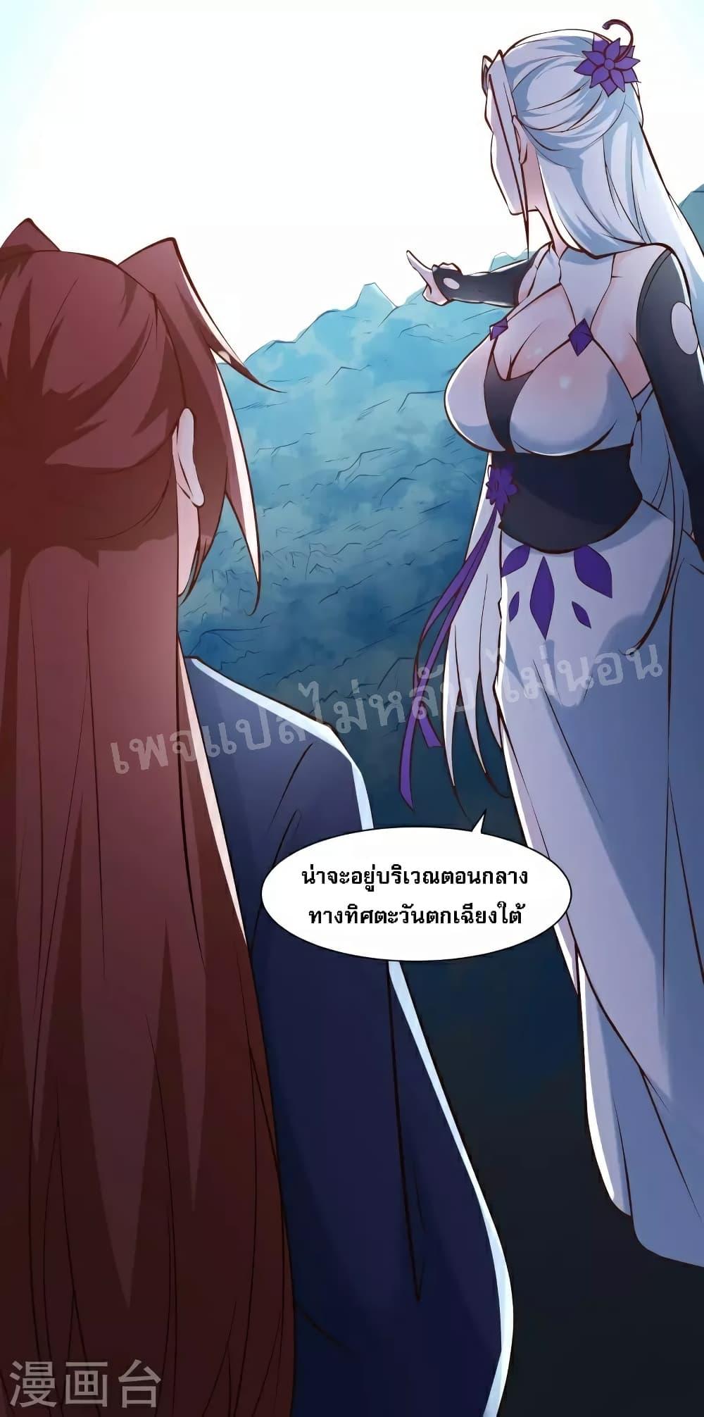Manga-lc-com อ่านมังงะ อ่านการ์ตูน ออนไลน์ ฟรี My Harem is All Female Students ตอนที่ 1 2 3 4 5 6 7 8 9 10 11 12 13 14 ฟรี ไม่มีโฆษณา Manga-lc - อ่าน มังงะ อ่าน การ์ตูน ออนไลน์ อ่านมังงะ ฟรี