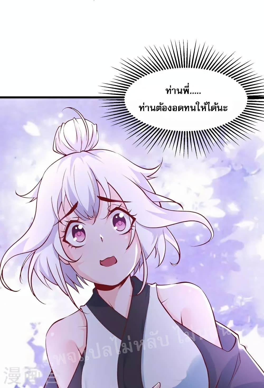 Manga-lc-com อ่านมังงะ อ่านการ์ตูน ออนไลน์ ฟรี My Harem is All Female Students ตอนที่ 1 2 3 4 5 6 7 8 9 10 11 12 13 14 ฟรี ไม่มีโฆษณา Manga-lc - อ่าน มังงะ อ่าน การ์ตูน ออนไลน์ อ่านมังงะ ฟรี