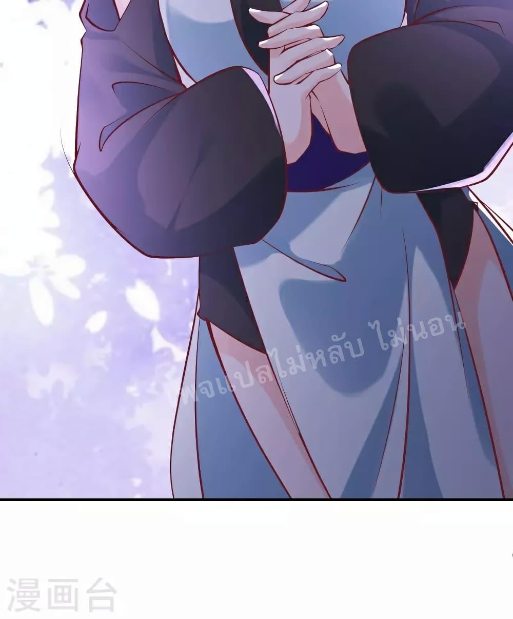 Manga-lc-com อ่านมังงะ อ่านการ์ตูน ออนไลน์ ฟรี My Harem is All Female Students ตอนที่ 1 2 3 4 5 6 7 8 9 10 11 12 13 14 ฟรี ไม่มีโฆษณา Manga-lc - อ่าน มังงะ อ่าน การ์ตูน ออนไลน์ อ่านมังงะ ฟรี