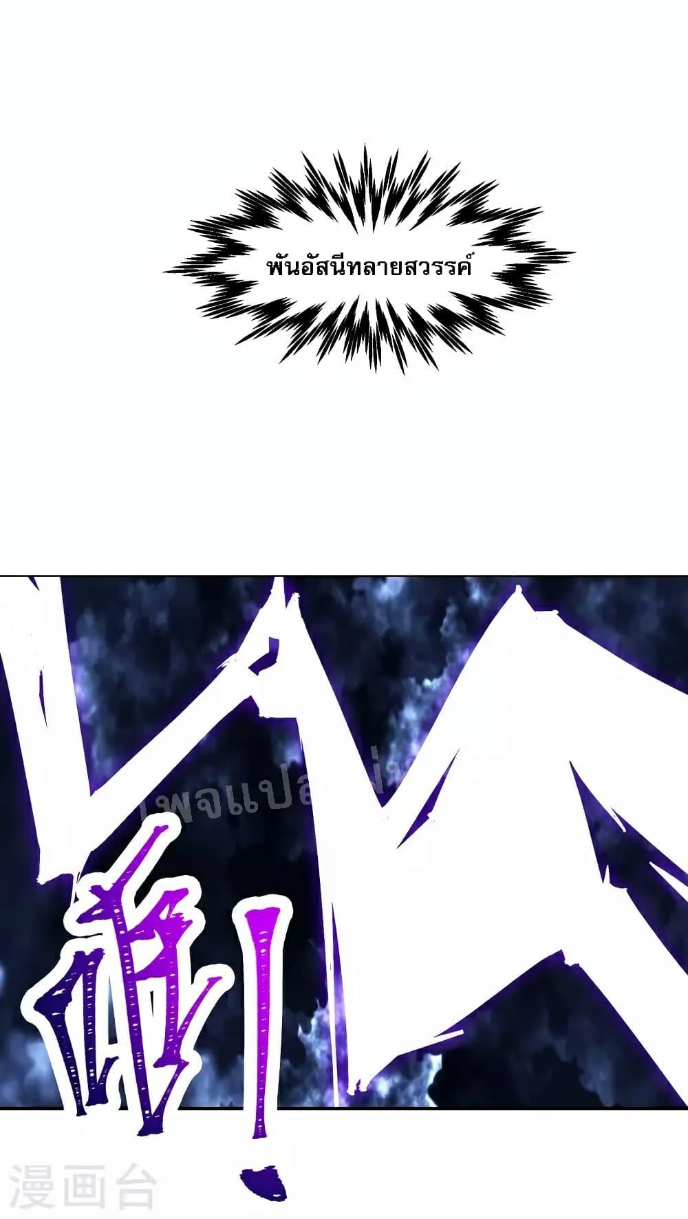 Manga-lc-com อ่านมังงะ อ่านการ์ตูน ออนไลน์ ฟรี My Harem is All Female Students ตอนที่ 1 2 3 4 5 6 7 8 9 10 11 12 13 14 ฟรี ไม่มีโฆษณา Manga-lc - อ่าน มังงะ อ่าน การ์ตูน ออนไลน์ อ่านมังงะ ฟรี