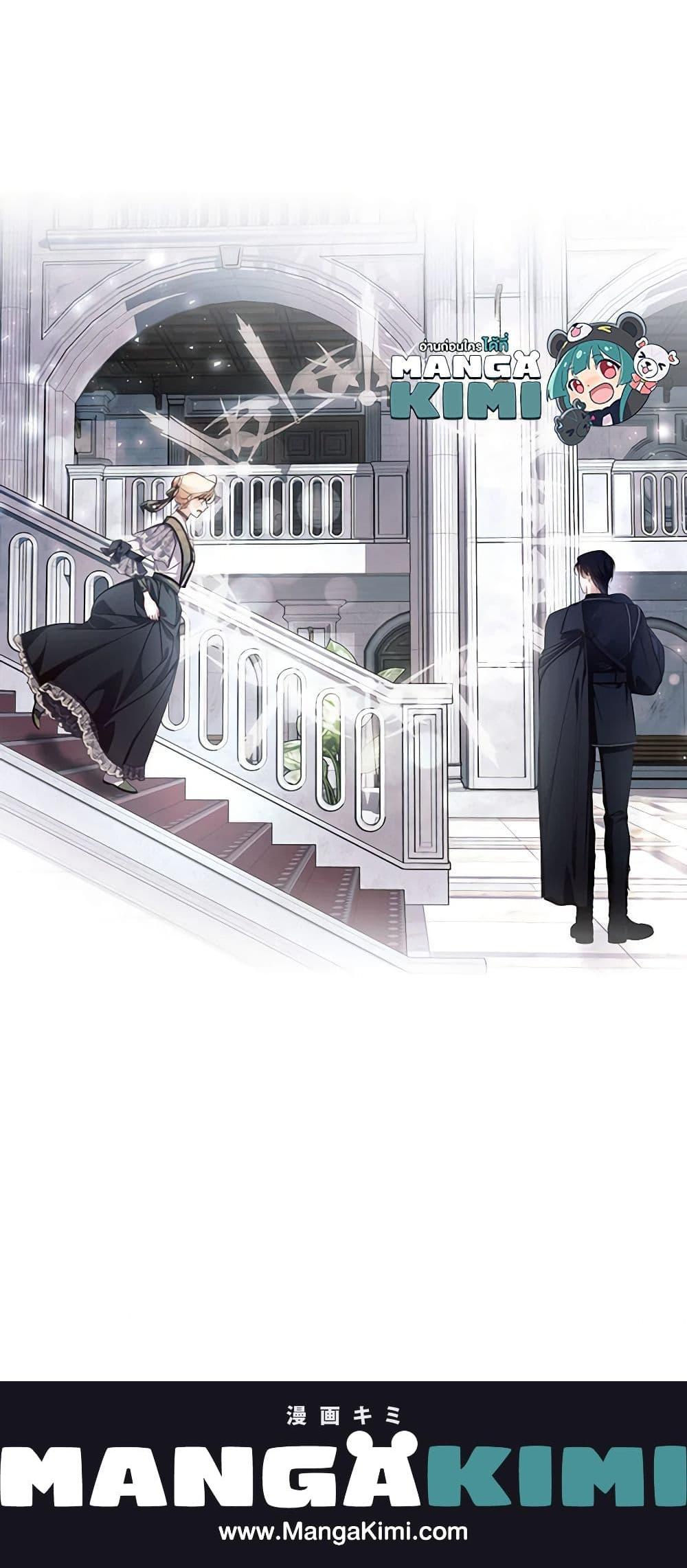 Manga-lc-com อ่านมังงะ อ่านการ์ตูน ออนไลน์ ฟรี How to Hide the Emperor’s Child ตอนที่ 1 2 3 4 5 6 7 8 9 10 11 12 13 14 ฟรี ไม่มีโฆษณา Manga-lc - อ่าน มังงะ อ่าน การ์ตูน ออนไลน์ อ่านมังงะ ฟรี
