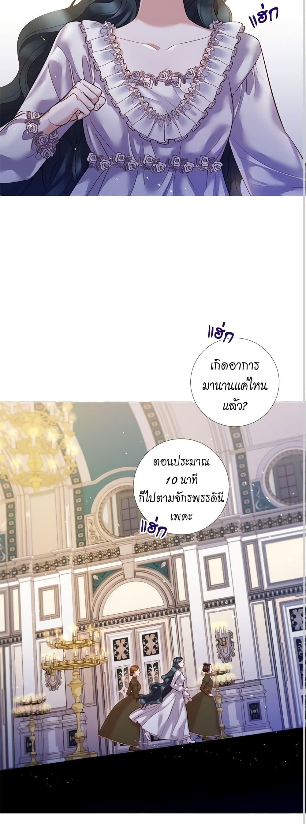 Manga-lc-com อ่านมังงะ อ่านการ์ตูน ออนไลน์ ฟรี Lady to Queen ตอนที่ 1 2 3 4 5 6 7 8 9 10 11 12 13 14 ฟรี ไม่มีโฆษณา Manga-lc - อ่าน มังงะ อ่าน การ์ตูน ออนไลน์ อ่านมังงะ ฟรี