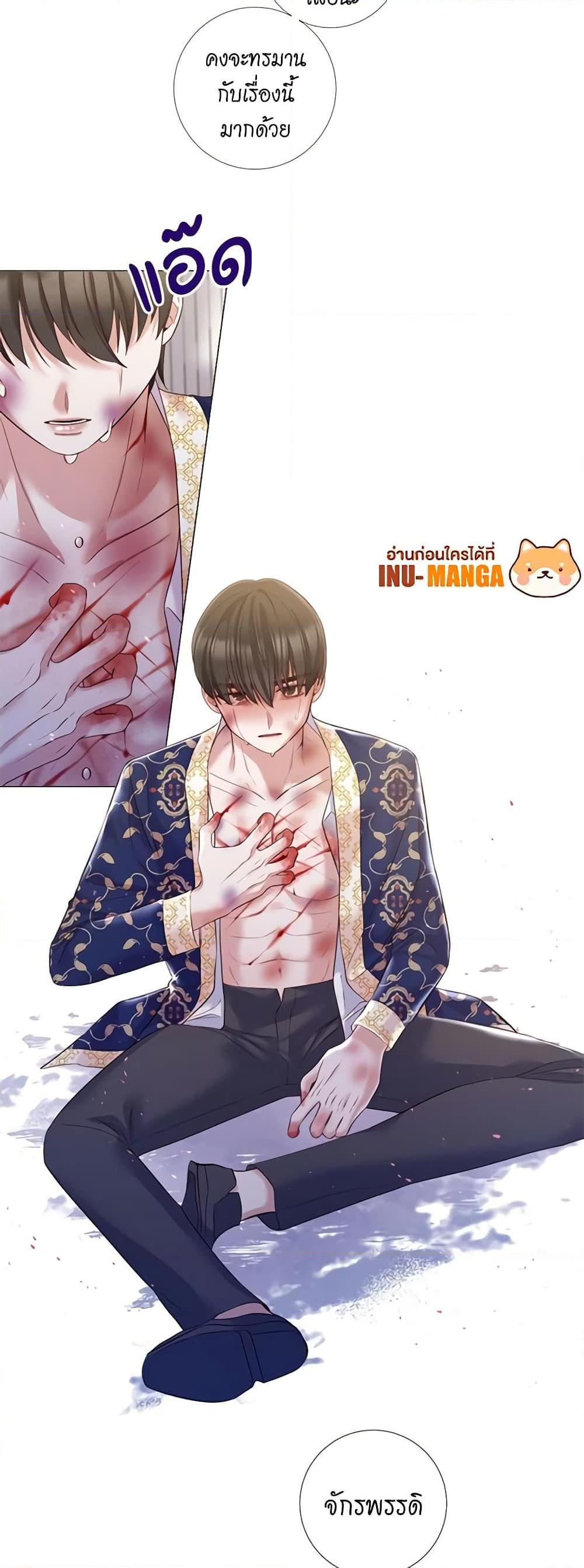 Manga-lc-com อ่านมังงะ อ่านการ์ตูน ออนไลน์ ฟรี Lady to Queen ตอนที่ 1 2 3 4 5 6 7 8 9 10 11 12 13 14 ฟรี ไม่มีโฆษณา Manga-lc - อ่าน มังงะ อ่าน การ์ตูน ออนไลน์ อ่านมังงะ ฟรี