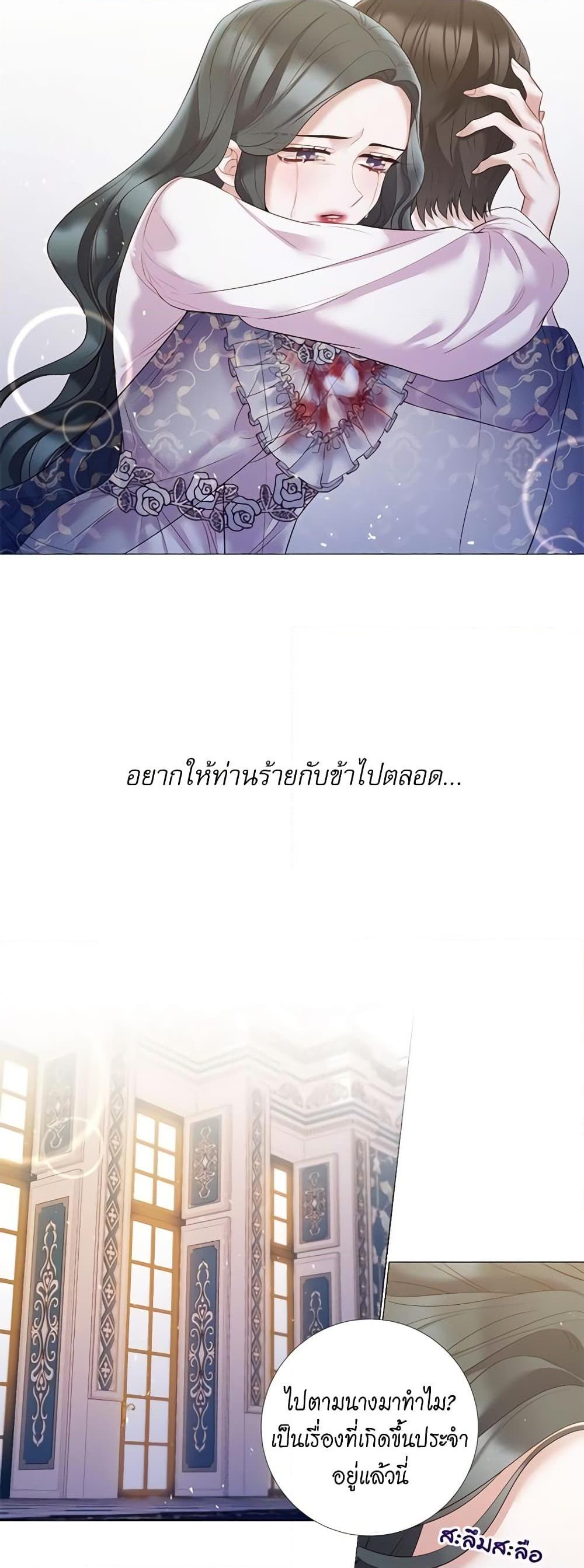 Manga-lc-com อ่านมังงะ อ่านการ์ตูน ออนไลน์ ฟรี Lady to Queen ตอนที่ 1 2 3 4 5 6 7 8 9 10 11 12 13 14 ฟรี ไม่มีโฆษณา Manga-lc - อ่าน มังงะ อ่าน การ์ตูน ออนไลน์ อ่านมังงะ ฟรี