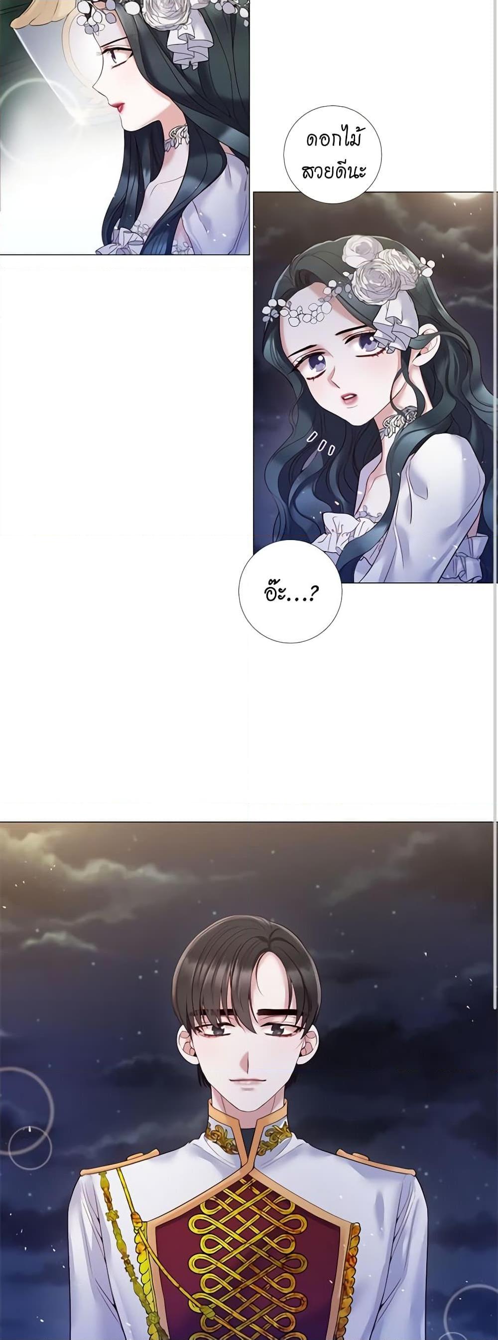 Manga-lc-com อ่านมังงะ อ่านการ์ตูน ออนไลน์ ฟรี Lady to Queen ตอนที่ 1 2 3 4 5 6 7 8 9 10 11 12 13 14 ฟรี ไม่มีโฆษณา Manga-lc - อ่าน มังงะ อ่าน การ์ตูน ออนไลน์ อ่านมังงะ ฟรี