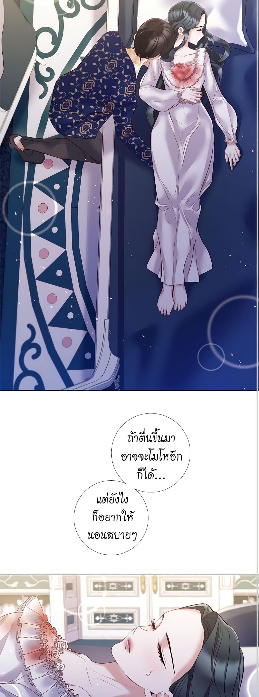 Manga-lc-com อ่านมังงะ อ่านการ์ตูน ออนไลน์ ฟรี Lady to Queen ตอนที่ 1 2 3 4 5 6 7 8 9 10 11 12 13 14 ฟรี ไม่มีโฆษณา Manga-lc - อ่าน มังงะ อ่าน การ์ตูน ออนไลน์ อ่านมังงะ ฟรี