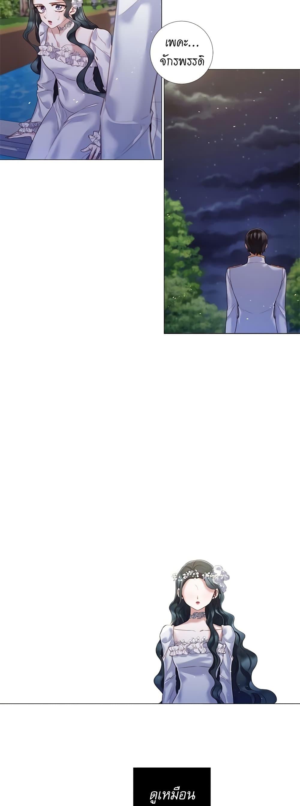 Manga-lc-com อ่านมังงะ อ่านการ์ตูน ออนไลน์ ฟรี Lady to Queen ตอนที่ 1 2 3 4 5 6 7 8 9 10 11 12 13 14 ฟรี ไม่มีโฆษณา Manga-lc - อ่าน มังงะ อ่าน การ์ตูน ออนไลน์ อ่านมังงะ ฟรี