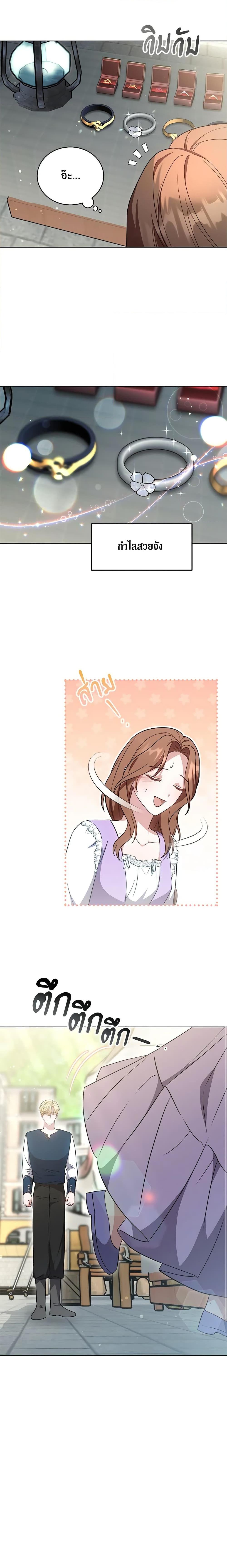 Manga-lc-com อ่านมังงะ อ่านการ์ตูน ออนไลน์ ฟรี While You’re In Love ตอนที่ 1 2 3 4 5 6 7 8 9 10 11 12 13 14 ฟรี ไม่มีโฆษณา Manga-lc - อ่าน มังงะ อ่าน การ์ตูน ออนไลน์ อ่านมังงะ ฟรี