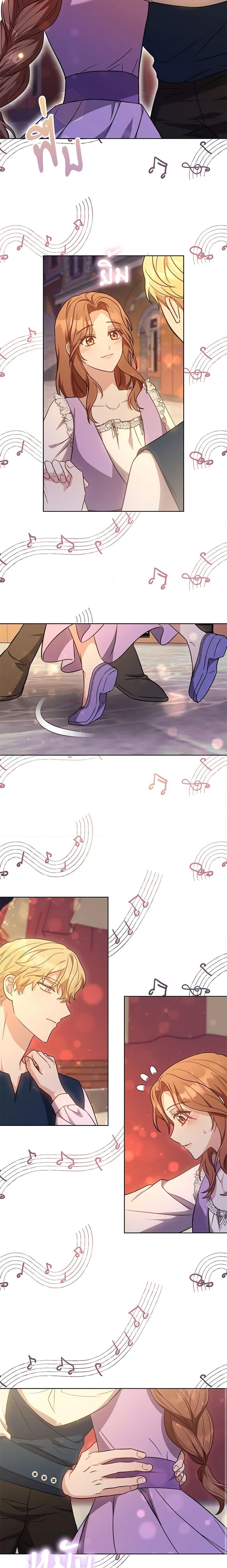 Manga-lc-com อ่านมังงะ อ่านการ์ตูน ออนไลน์ ฟรี While You’re In Love ตอนที่ 1 2 3 4 5 6 7 8 9 10 11 12 13 14 ฟรี ไม่มีโฆษณา Manga-lc - อ่าน มังงะ อ่าน การ์ตูน ออนไลน์ อ่านมังงะ ฟรี