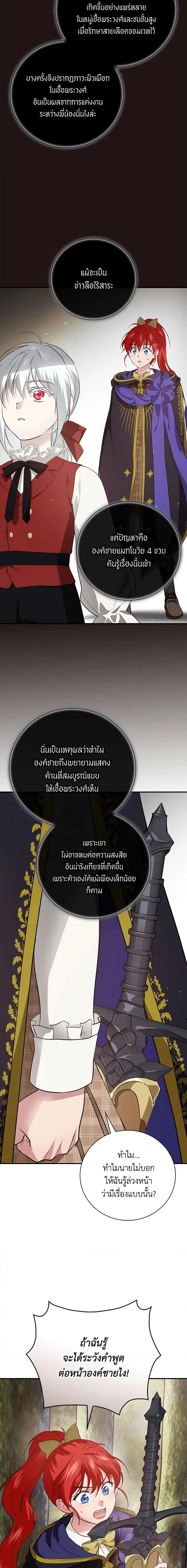 Manga-lc-com อ่านมังงะ อ่านการ์ตูน ออนไลน์ ฟรี Finding My Father’s Son ตอนที่ 1 2 3 4 5 6 7 8 9 10 11 12 13 14 ฟรี ไม่มีโฆษณา Manga-lc - อ่าน มังงะ อ่าน การ์ตูน ออนไลน์ อ่านมังงะ ฟรี