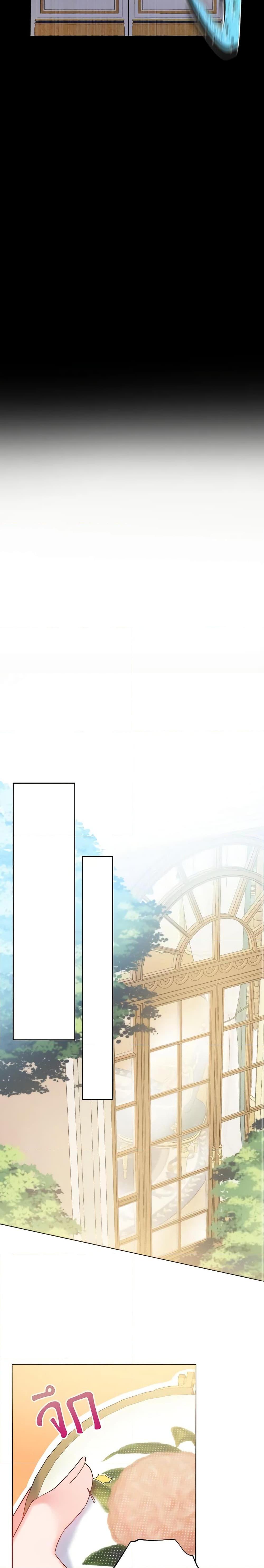 Manga-lc-com อ่านมังงะ อ่านการ์ตูน ออนไลน์ ฟรี Contractual Marriage to a Surly Duke ตอนที่ 1 2 3 4 5 6 7 8 9 10 11 12 13 14 ฟรี ไม่มีโฆษณา Manga-lc - อ่าน มังงะ อ่าน การ์ตูน ออนไลน์ อ่านมังงะ ฟรี