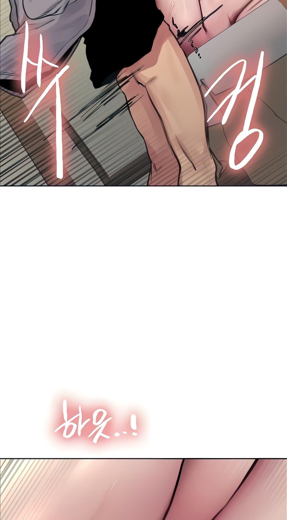Doujin-Lc- อ่าน โดจิน มังฮวา เกาหลี ญี่ปุ่น จีน แปลไทย Sex-stop Watch ตอนที่ 1 2 3 4 5 6 7 8 9 10 11 12 13 14 ฟรี ไม่มีโฆษณา อ่าน โดจิน Manhwa เกาหลี ญี่ปุ่น จีน เรามีครบ คัดมาให้เน้นๆ โดจิน 18+ รับประกันความฟินโดย  Doujin Lc
