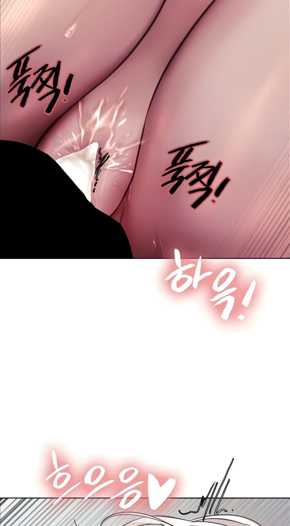 Doujin-Lc- อ่าน โดจิน มังฮวา เกาหลี ญี่ปุ่น จีน แปลไทย Sex-stop Watch ตอนที่ 1 2 3 4 5 6 7 8 9 10 11 12 13 14 ฟรี ไม่มีโฆษณา อ่าน โดจิน Manhwa เกาหลี ญี่ปุ่น จีน เรามีครบ คัดมาให้เน้นๆ โดจิน 18+ รับประกันความฟินโดย  Doujin Lc
