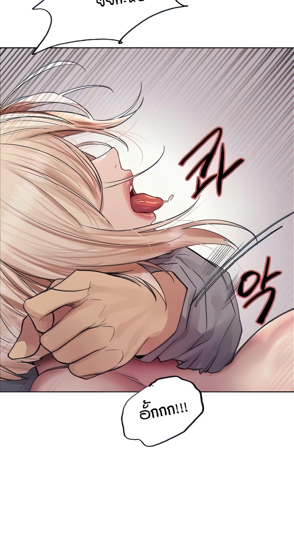 Doujin-Lc- อ่าน โดจิน มังฮวา เกาหลี ญี่ปุ่น จีน แปลไทย Sex-stop Watch ตอนที่ 1 2 3 4 5 6 7 8 9 10 11 12 13 14 ฟรี ไม่มีโฆษณา อ่าน โดจิน Manhwa เกาหลี ญี่ปุ่น จีน เรามีครบ คัดมาให้เน้นๆ โดจิน 18+ รับประกันความฟินโดย  Doujin Lc