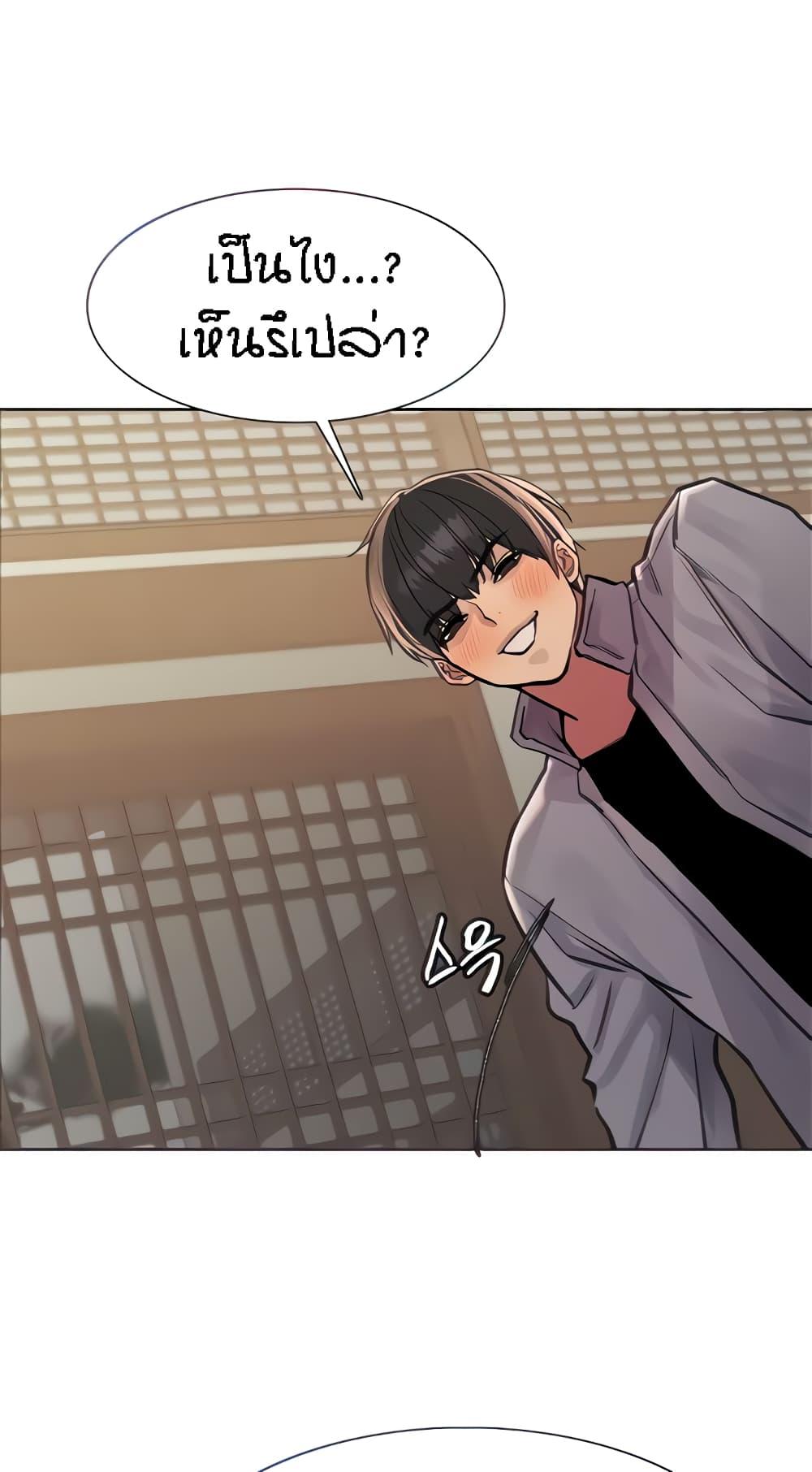 Doujin-Lc- อ่าน โดจิน มังฮวา เกาหลี ญี่ปุ่น จีน แปลไทย Sex-stop Watch ตอนที่ 1 2 3 4 5 6 7 8 9 10 11 12 13 14 ฟรี ไม่มีโฆษณา อ่าน โดจิน Manhwa เกาหลี ญี่ปุ่น จีน เรามีครบ คัดมาให้เน้นๆ โดจิน 18+ รับประกันความฟินโดย  Doujin Lc