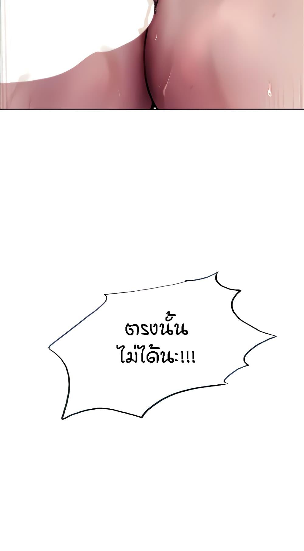 Doujin-Lc- อ่าน โดจิน มังฮวา เกาหลี ญี่ปุ่น จีน แปลไทย Sex-stop Watch ตอนที่ 1 2 3 4 5 6 7 8 9 10 11 12 13 14 ฟรี ไม่มีโฆษณา อ่าน โดจิน Manhwa เกาหลี ญี่ปุ่น จีน เรามีครบ คัดมาให้เน้นๆ โดจิน 18+ รับประกันความฟินโดย  Doujin Lc