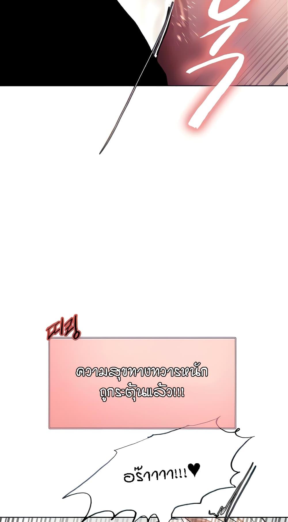 Doujin-Lc- อ่าน โดจิน มังฮวา เกาหลี ญี่ปุ่น จีน แปลไทย Sex-stop Watch ตอนที่ 1 2 3 4 5 6 7 8 9 10 11 12 13 14 ฟรี ไม่มีโฆษณา อ่าน โดจิน Manhwa เกาหลี ญี่ปุ่น จีน เรามีครบ คัดมาให้เน้นๆ โดจิน 18+ รับประกันความฟินโดย  Doujin Lc