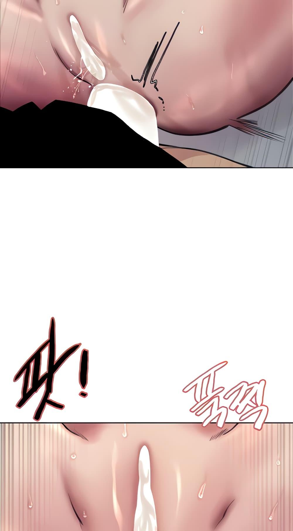 Doujin-Lc- อ่าน โดจิน มังฮวา เกาหลี ญี่ปุ่น จีน แปลไทย Sex-stop Watch ตอนที่ 1 2 3 4 5 6 7 8 9 10 11 12 13 14 ฟรี ไม่มีโฆษณา อ่าน โดจิน Manhwa เกาหลี ญี่ปุ่น จีน เรามีครบ คัดมาให้เน้นๆ โดจิน 18+ รับประกันความฟินโดย  Doujin Lc