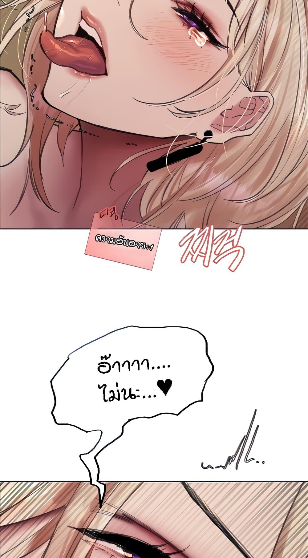 Doujin-Lc- อ่าน โดจิน มังฮวา เกาหลี ญี่ปุ่น จีน แปลไทย Sex-stop Watch ตอนที่ 1 2 3 4 5 6 7 8 9 10 11 12 13 14 ฟรี ไม่มีโฆษณา อ่าน โดจิน Manhwa เกาหลี ญี่ปุ่น จีน เรามีครบ คัดมาให้เน้นๆ โดจิน 18+ รับประกันความฟินโดย  Doujin Lc
