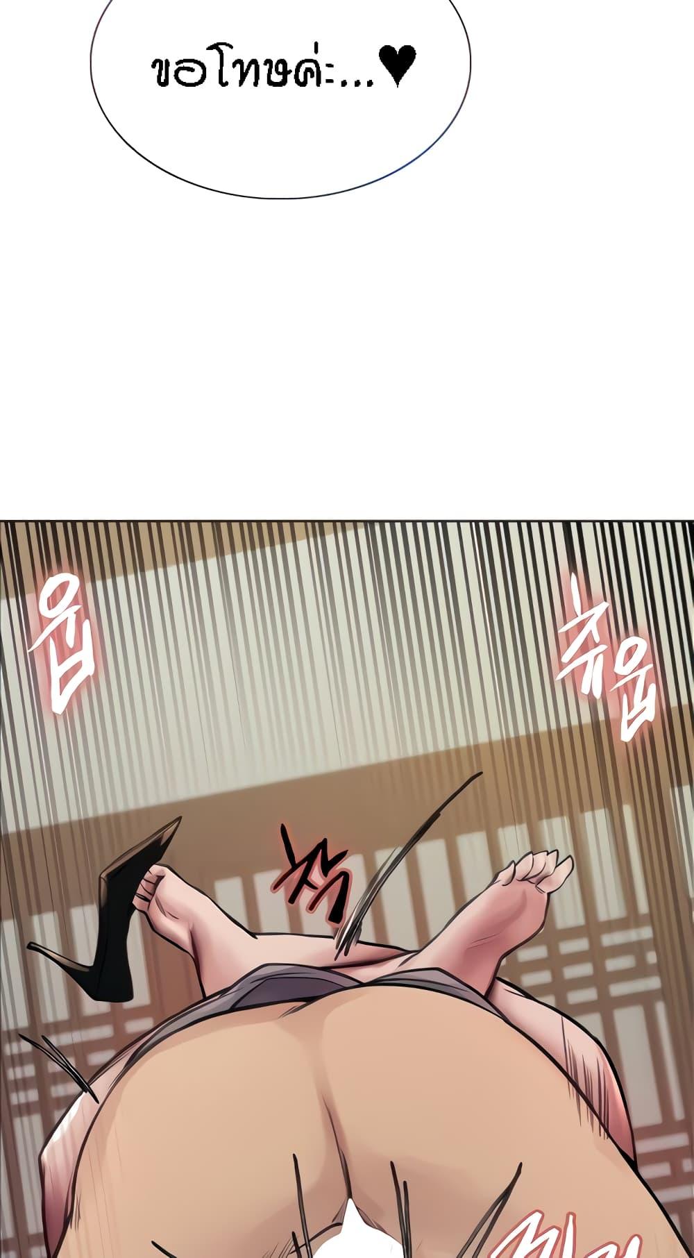 Doujin-Lc- อ่าน โดจิน มังฮวา เกาหลี ญี่ปุ่น จีน แปลไทย Sex-stop Watch ตอนที่ 1 2 3 4 5 6 7 8 9 10 11 12 13 14 ฟรี ไม่มีโฆษณา อ่าน โดจิน Manhwa เกาหลี ญี่ปุ่น จีน เรามีครบ คัดมาให้เน้นๆ โดจิน 18+ รับประกันความฟินโดย  Doujin Lc