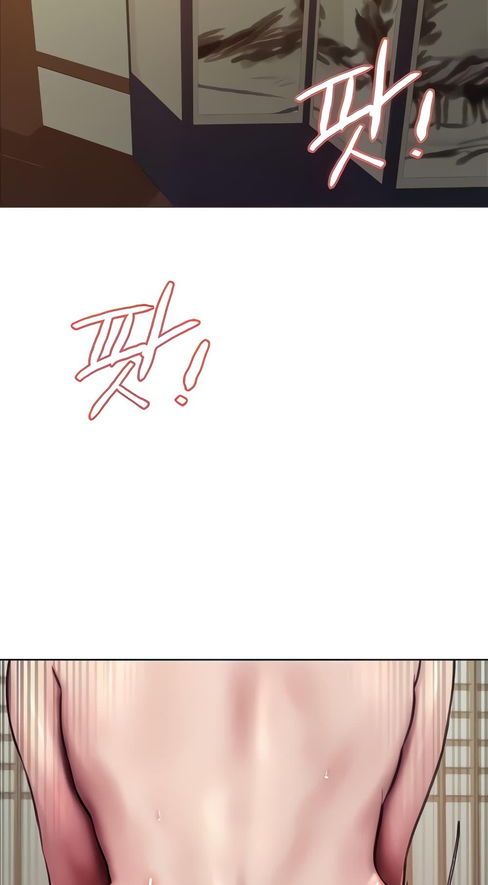 Doujin-Lc- อ่าน โดจิน มังฮวา เกาหลี ญี่ปุ่น จีน แปลไทย Sex-stop Watch ตอนที่ 1 2 3 4 5 6 7 8 9 10 11 12 13 14 ฟรี ไม่มีโฆษณา อ่าน โดจิน Manhwa เกาหลี ญี่ปุ่น จีน เรามีครบ คัดมาให้เน้นๆ โดจิน 18+ รับประกันความฟินโดย  Doujin Lc