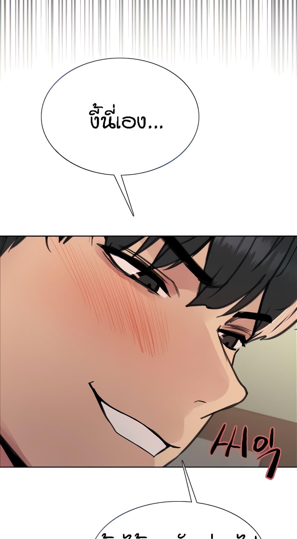 Doujin-Lc- อ่าน โดจิน มังฮวา เกาหลี ญี่ปุ่น จีน แปลไทย Sex-stop Watch ตอนที่ 1 2 3 4 5 6 7 8 9 10 11 12 13 14 ฟรี ไม่มีโฆษณา อ่าน โดจิน Manhwa เกาหลี ญี่ปุ่น จีน เรามีครบ คัดมาให้เน้นๆ โดจิน 18+ รับประกันความฟินโดย  Doujin Lc