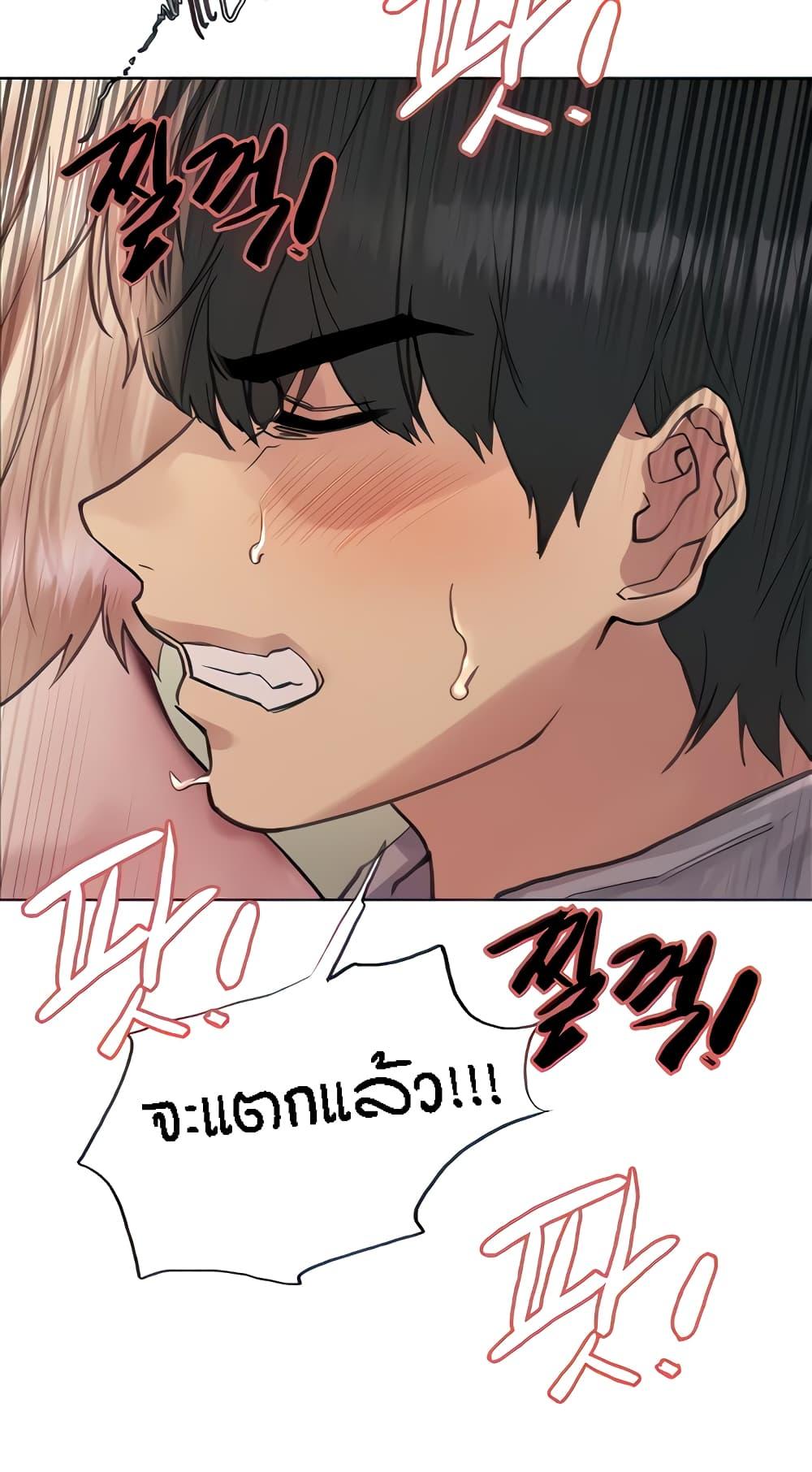 Doujin-Lc- อ่าน โดจิน มังฮวา เกาหลี ญี่ปุ่น จีน แปลไทย Sex-stop Watch ตอนที่ 1 2 3 4 5 6 7 8 9 10 11 12 13 14 ฟรี ไม่มีโฆษณา อ่าน โดจิน Manhwa เกาหลี ญี่ปุ่น จีน เรามีครบ คัดมาให้เน้นๆ โดจิน 18+ รับประกันความฟินโดย  Doujin Lc