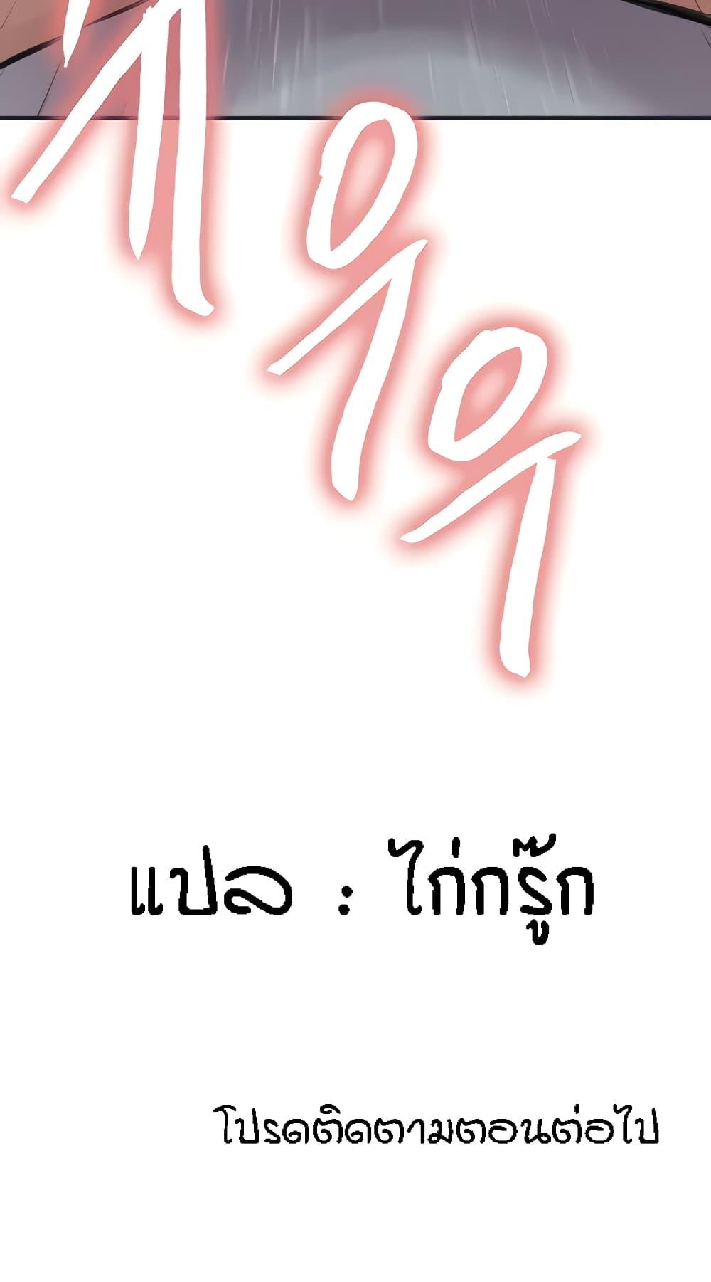 Doujin-Lc- อ่าน โดจิน มังฮวา เกาหลี ญี่ปุ่น จีน แปลไทย Sex-stop Watch ตอนที่ 1 2 3 4 5 6 7 8 9 10 11 12 13 14 ฟรี ไม่มีโฆษณา อ่าน โดจิน Manhwa เกาหลี ญี่ปุ่น จีน เรามีครบ คัดมาให้เน้นๆ โดจิน 18+ รับประกันความฟินโดย  Doujin Lc